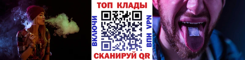 Что такое Инсар A-PVP  Меф  MEGA ССЫЛКА  Конопля 