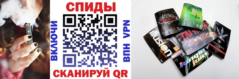 где можно купить наркотик  Инсар  БУТИРАТ оксана 