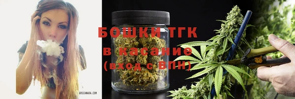 твердый Абдулино
