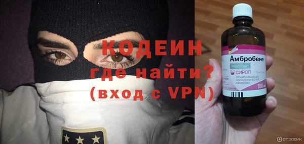 твердый Абдулино