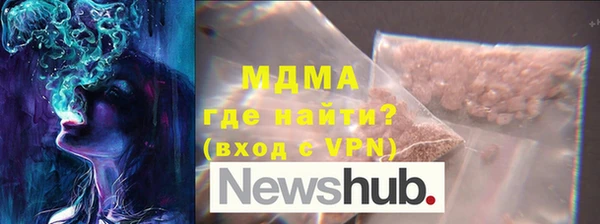 трава Алексеевка