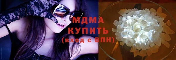 твердый Абдулино