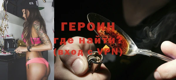 твердый Абдулино