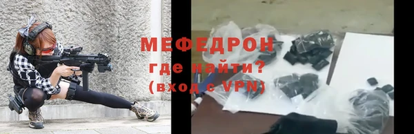 твердый Абдулино
