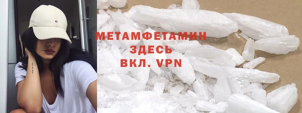 твердый Абдулино