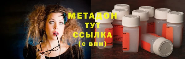 гидропоника Алексин