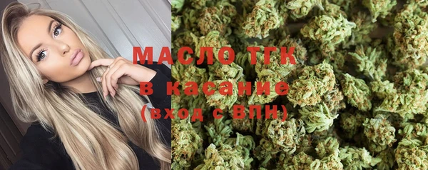 синтетический гашиш Абинск