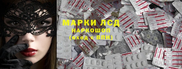 твердый Абдулино