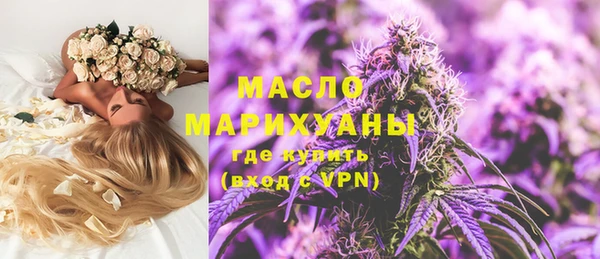 синтетический гашиш Абинск