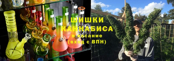твердый Абдулино