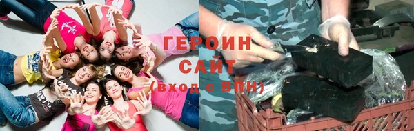 твердый Абдулино