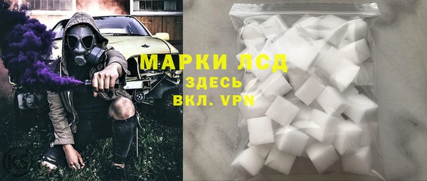 твердый Абдулино