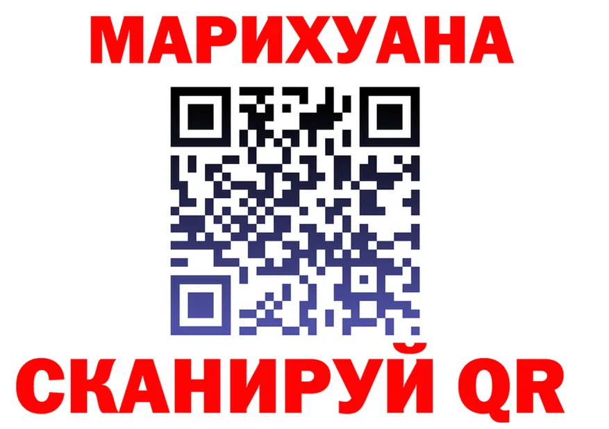 МЯУ-МЯУ 4 MMC ONION площадка MEGA Инсар