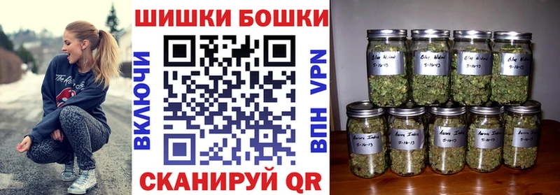 Канабис ГИДРОПОН  дарнет шоп  Инсар 